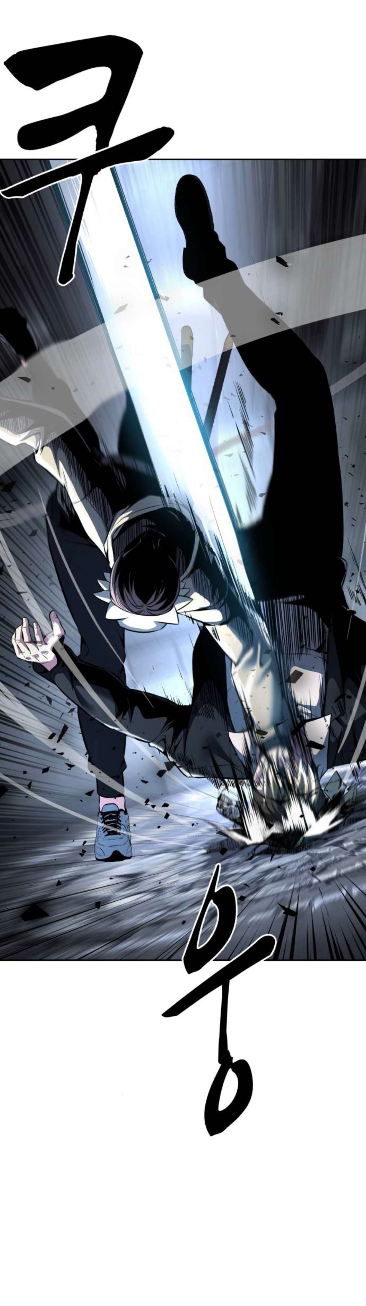 Chapter 208 - Image 63