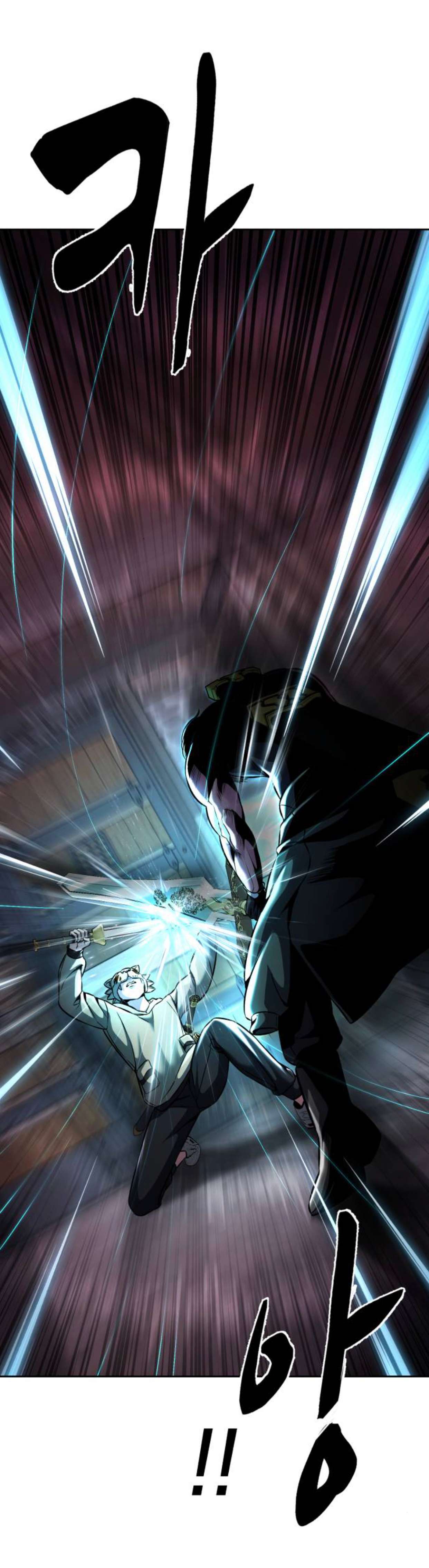 Chapter 208 - Image 79