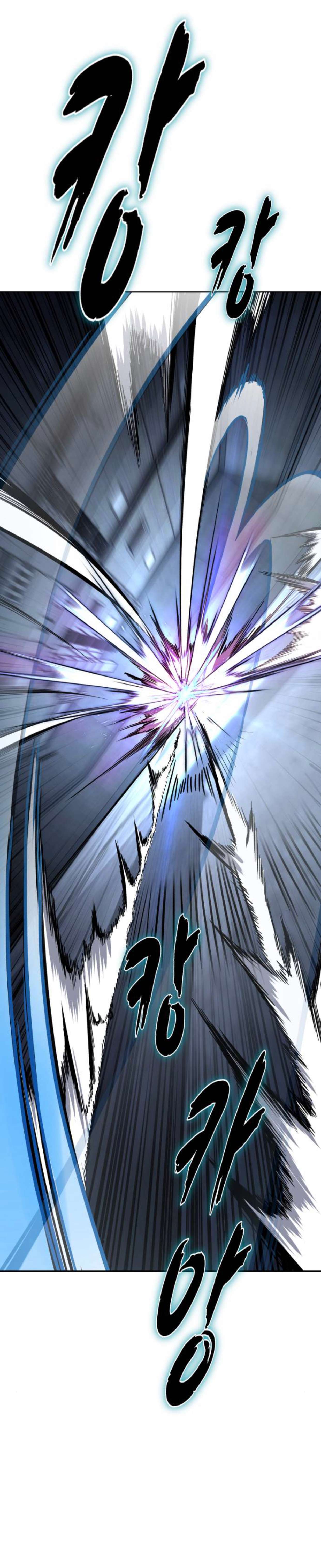 Chapter 209 - Image 30