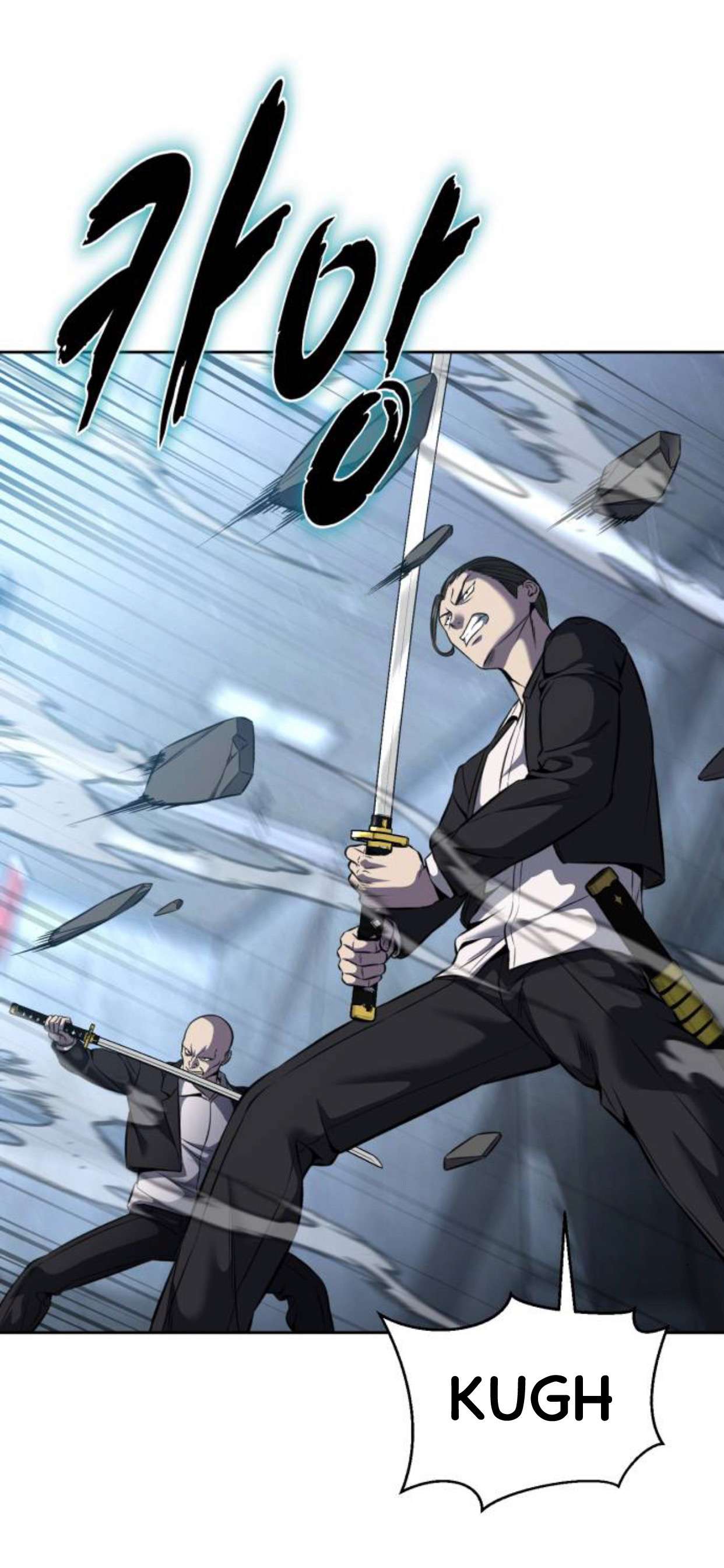 Chapter 209 - Image 31