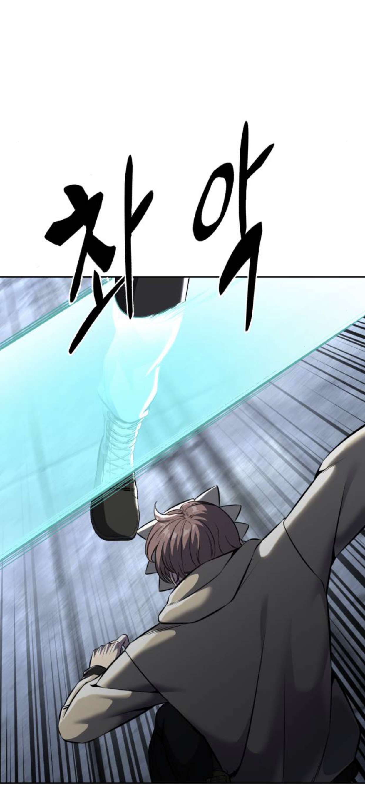 Chapter 209 - Image 52