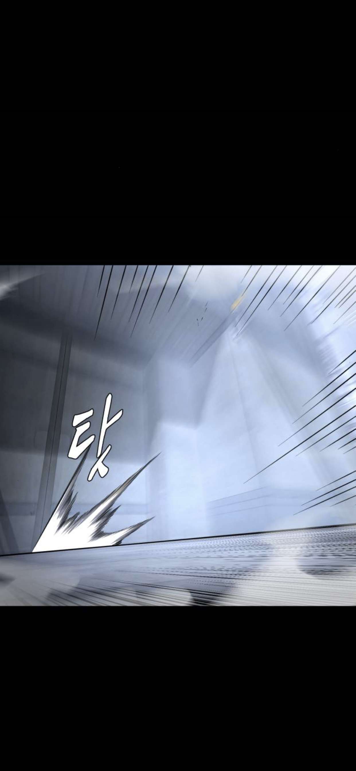 Chapter 209 - Image 9
