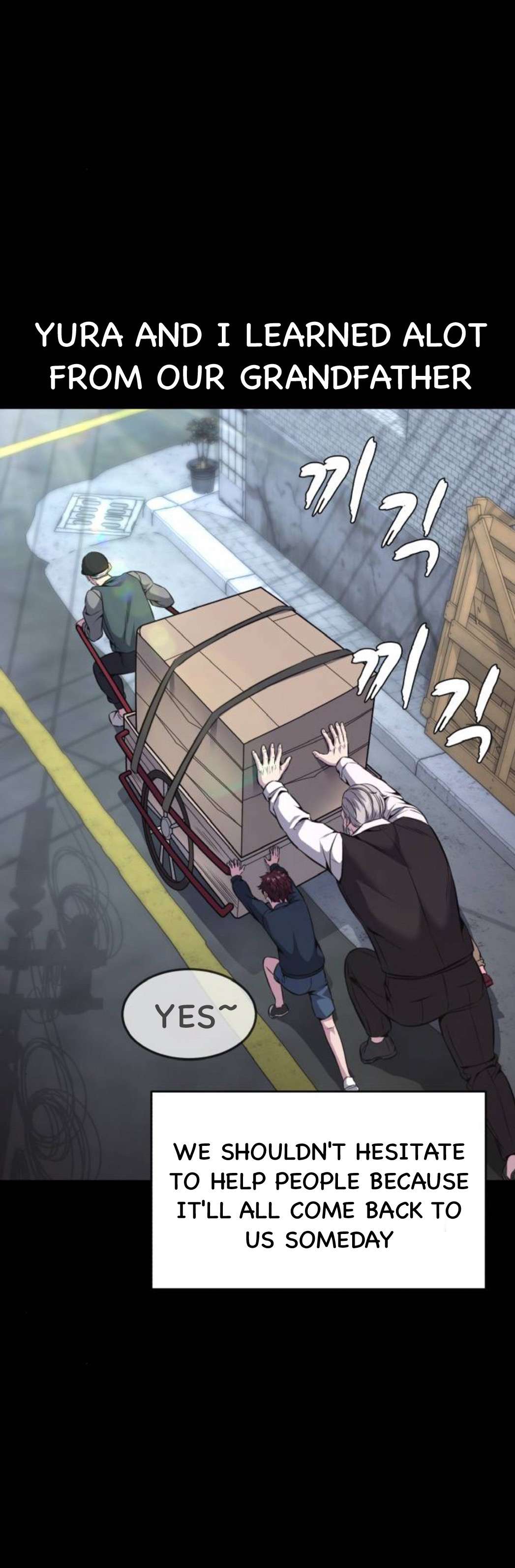Chapter 211 - Image 10