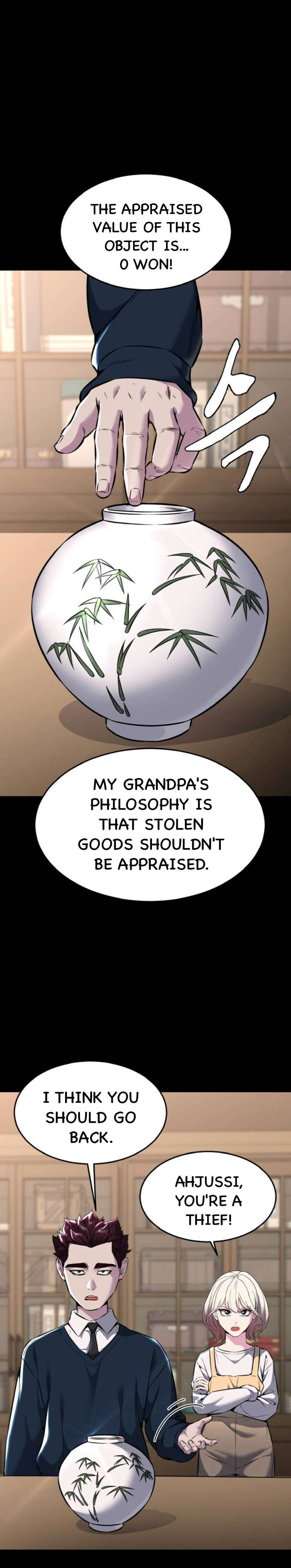 Chapter 211 - Image 2