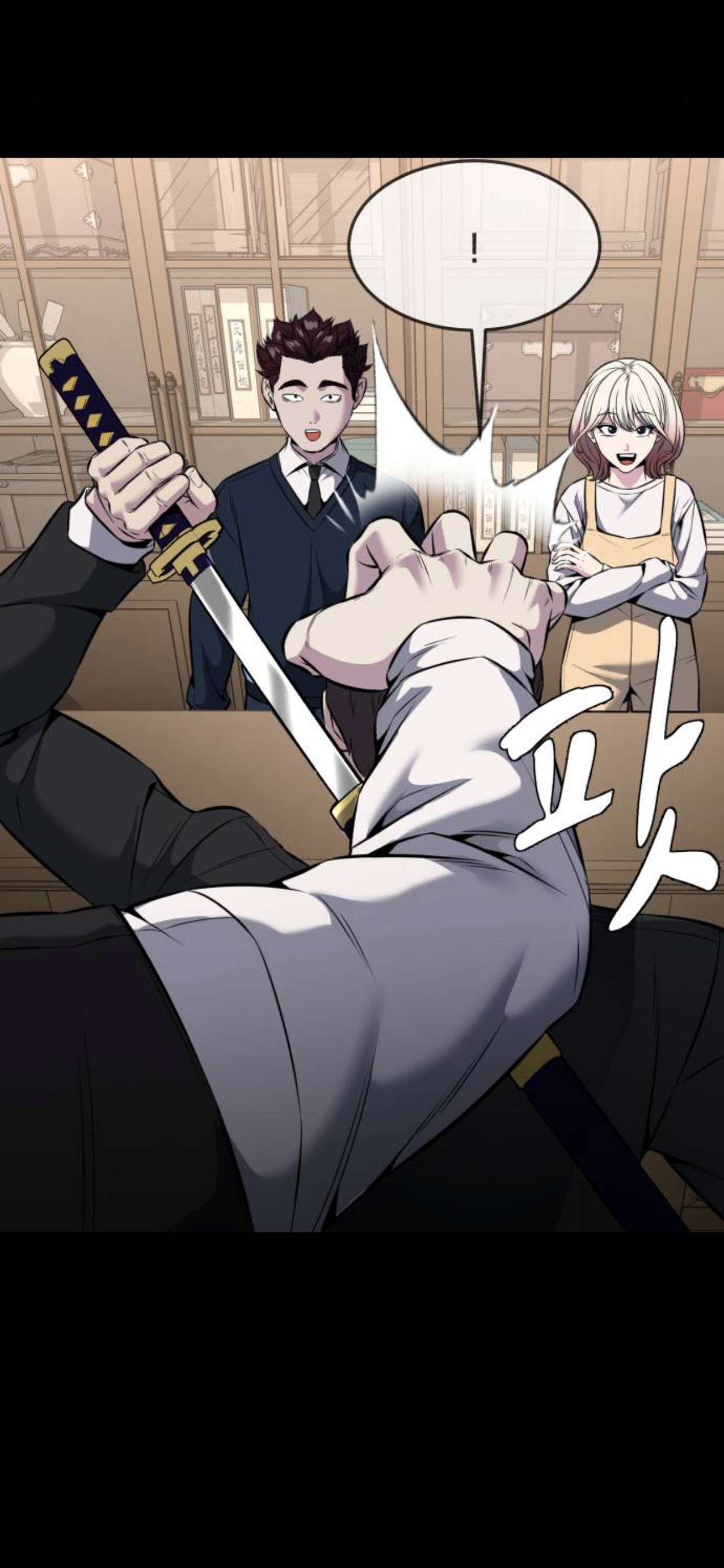 Chapter 211 - Image 4