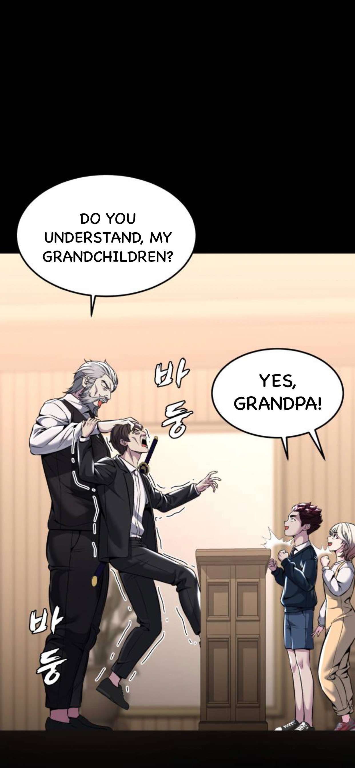 Chapter 211 - Image 7