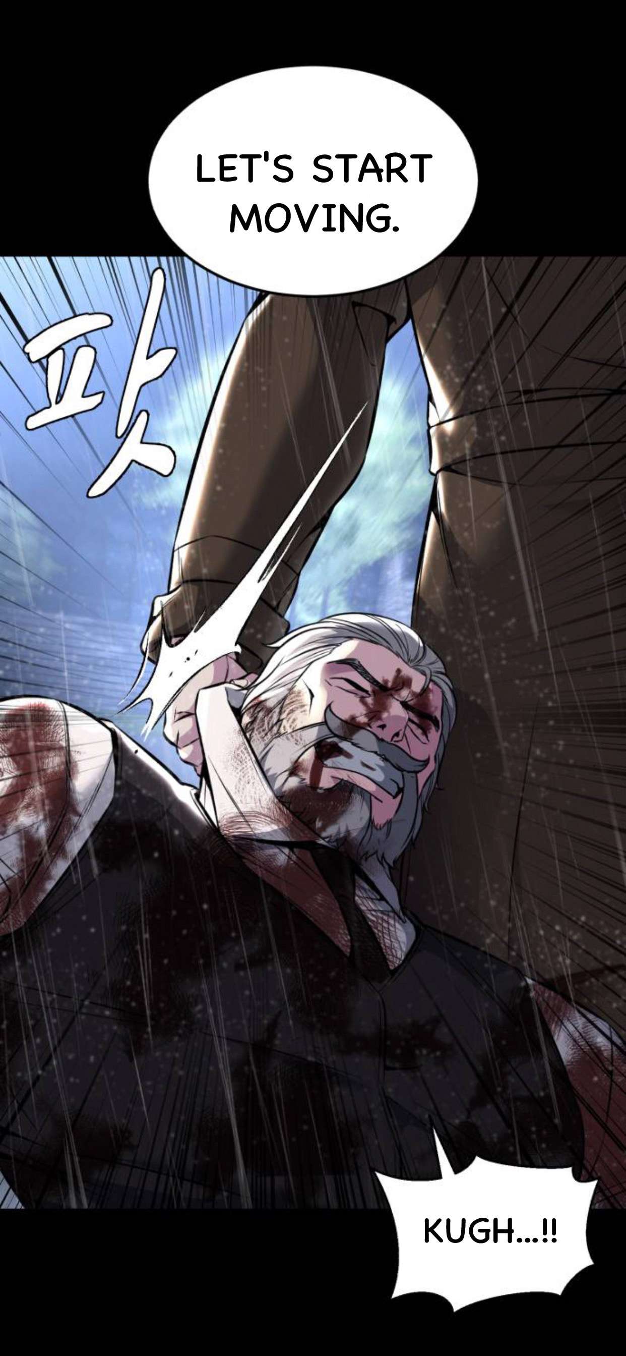 Chapter 211 - Image 83