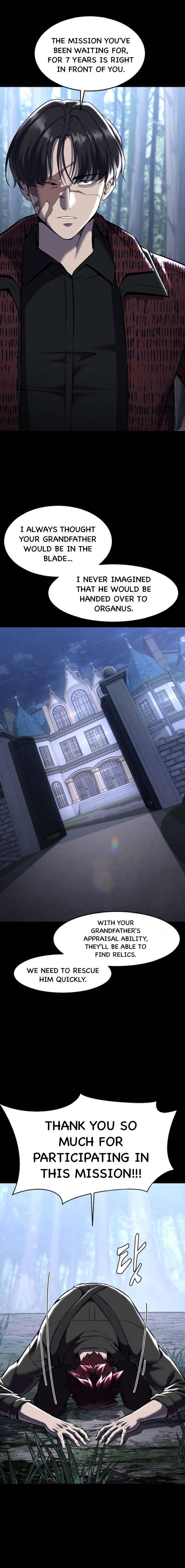 Chapter 212 - Image 21