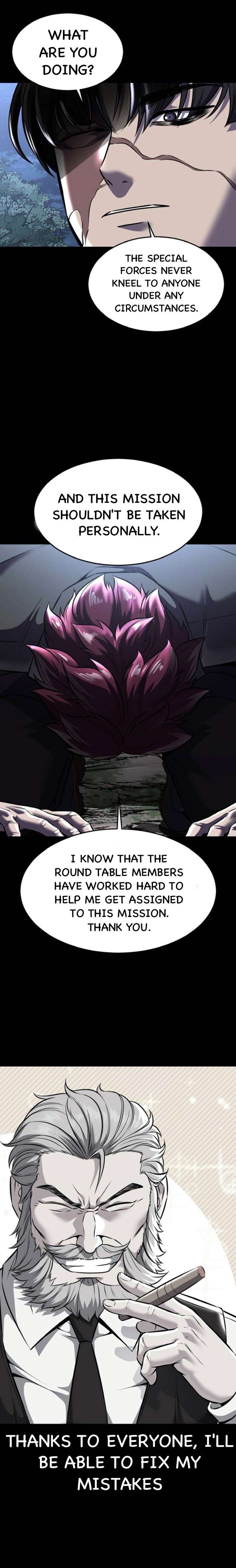 Chapter 212 - Image 22