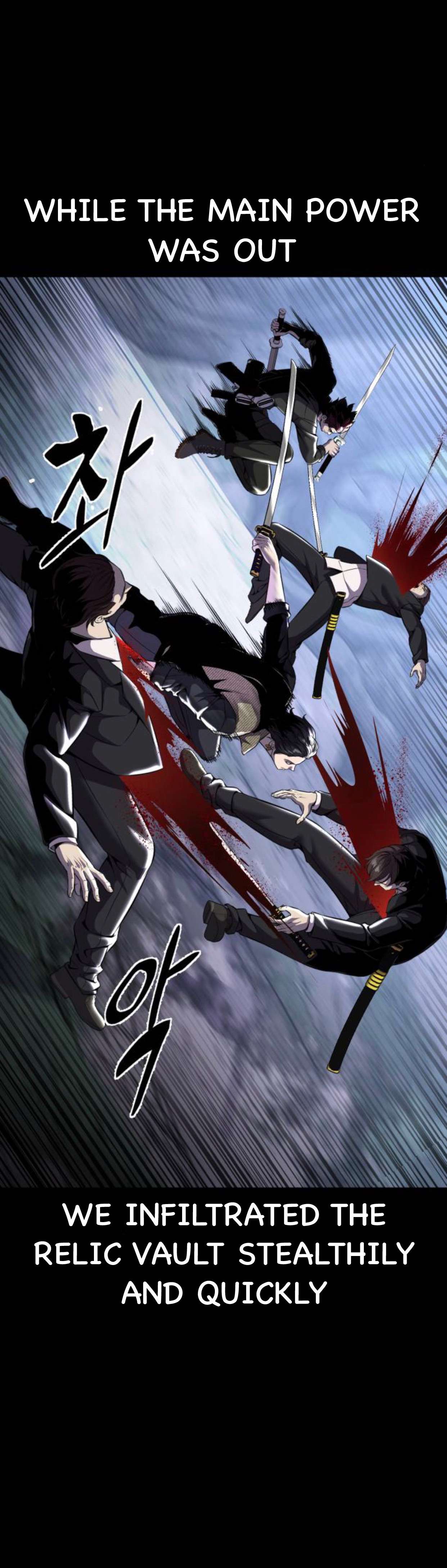 Chapter 212 - Image 26