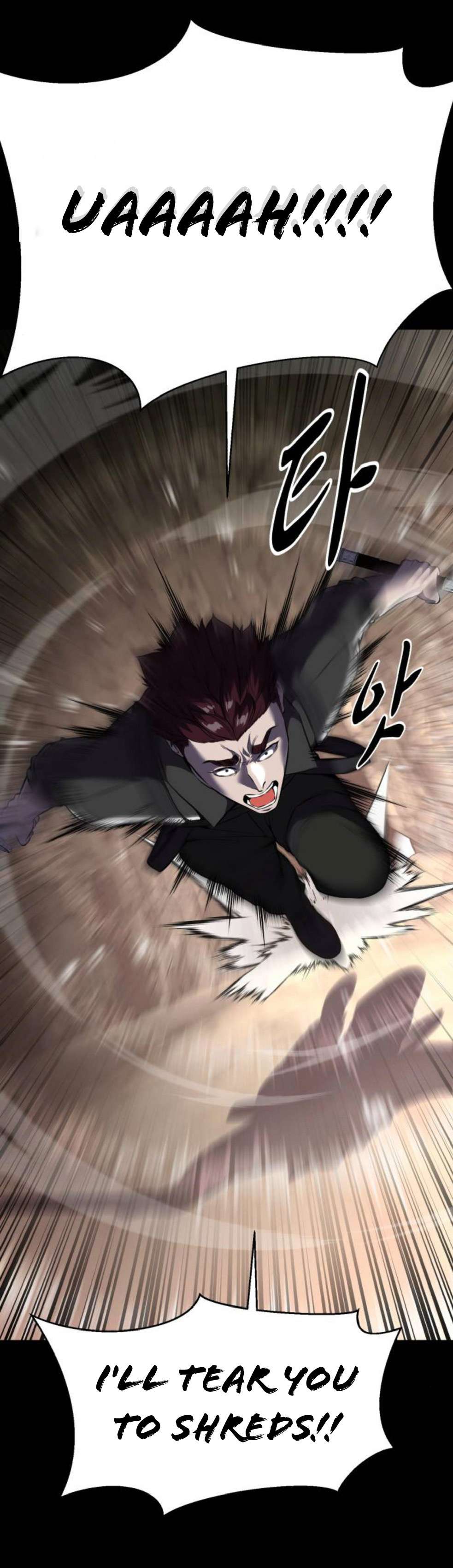 Chapter 212 - Image 45