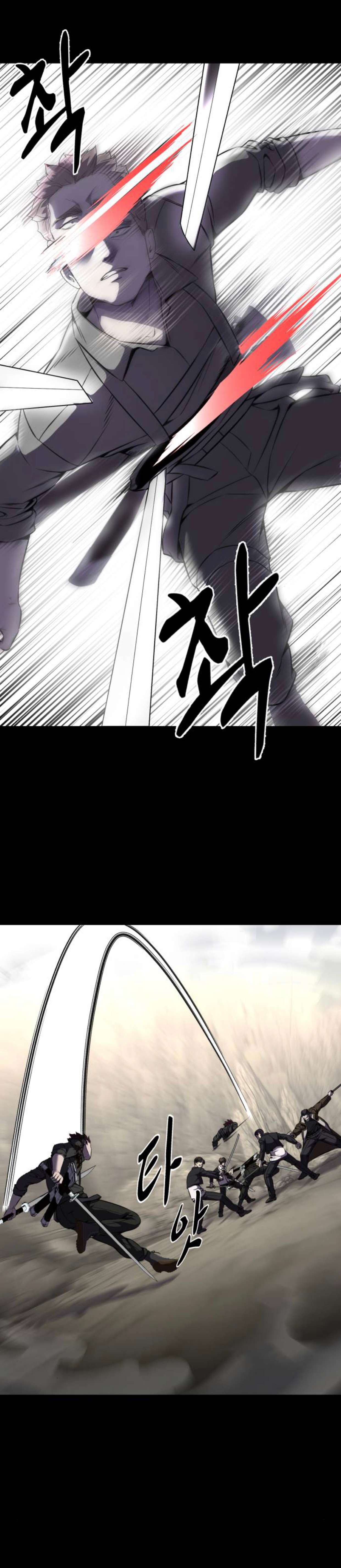 Chapter 212 - Image 49