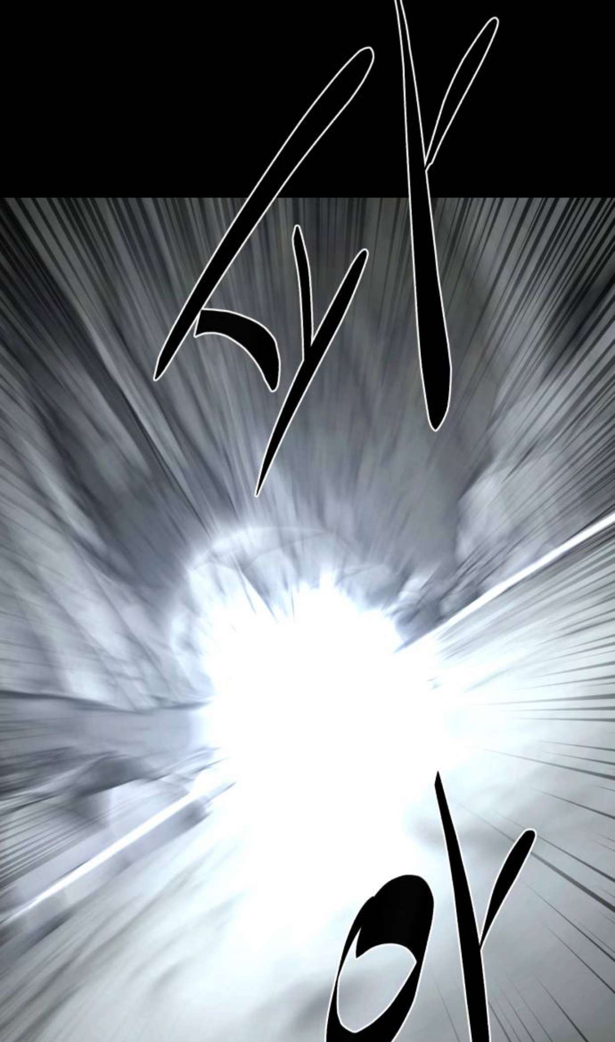 Chapter 212 - Image 75