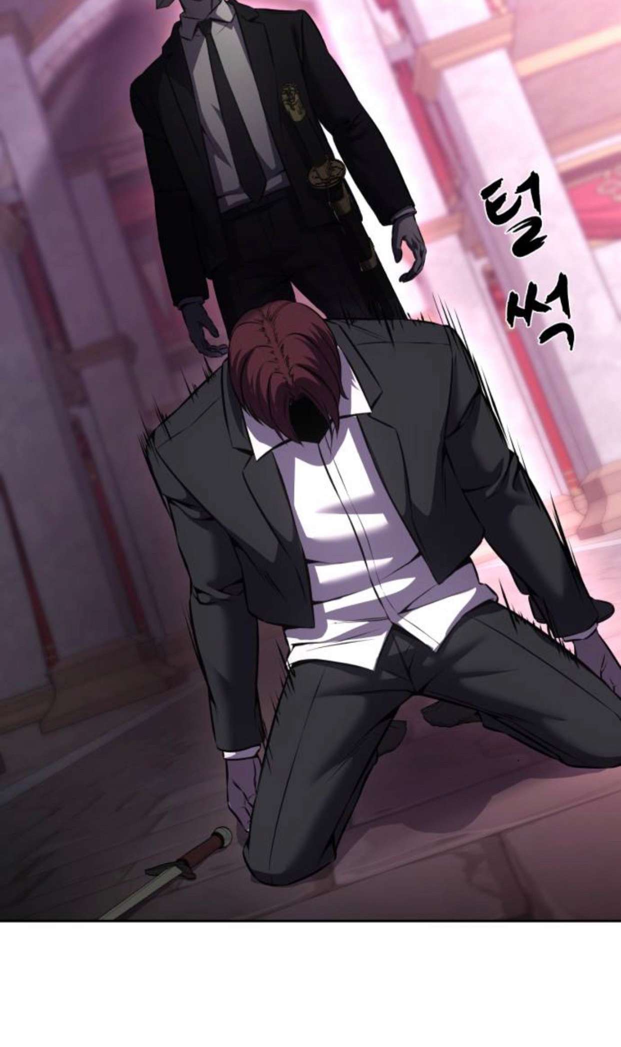 Chapter 214 - Image 26