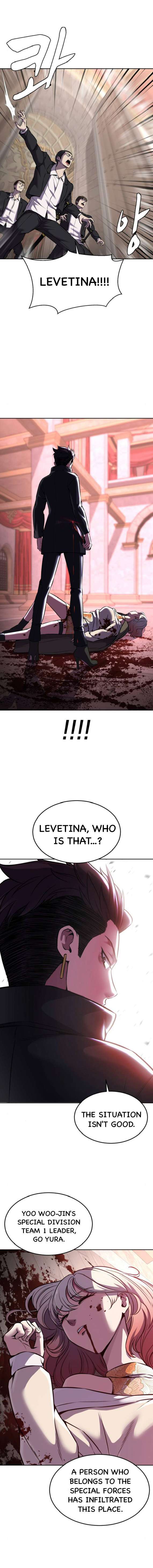 Chapter 214 - Image 3