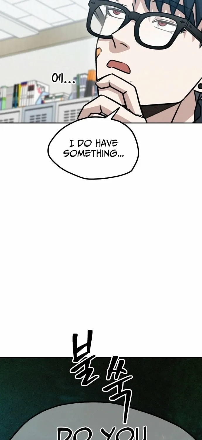 Chapter 1 - Image 105