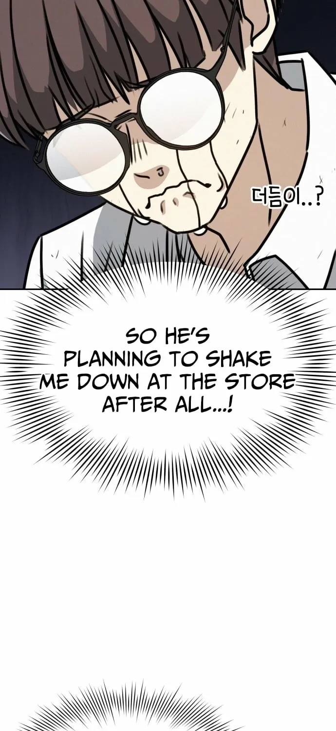 Chapter 1 - Image 111