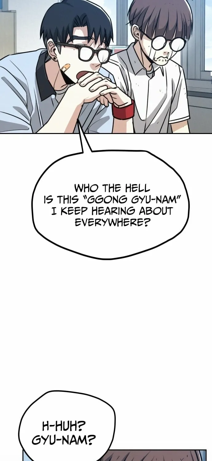 Chapter 1 - Image 113