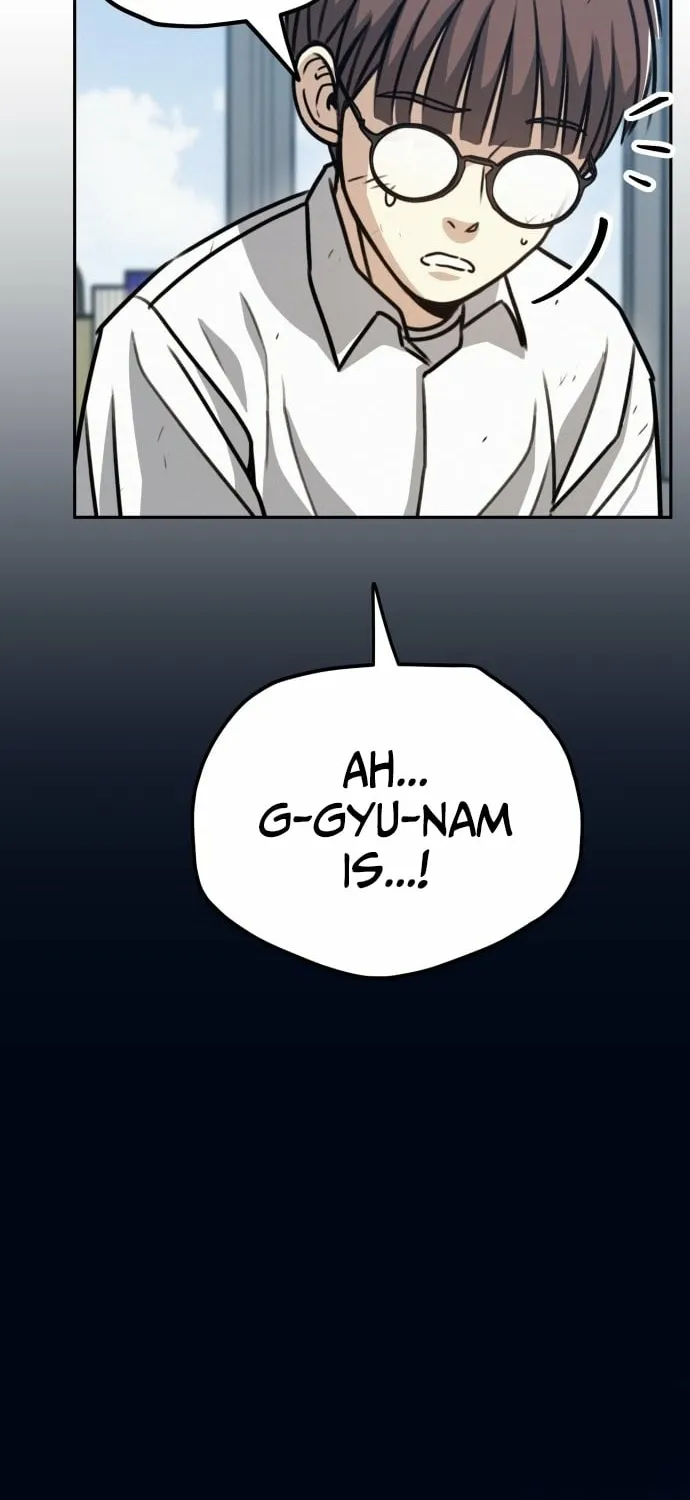 Chapter 1 - Image 114