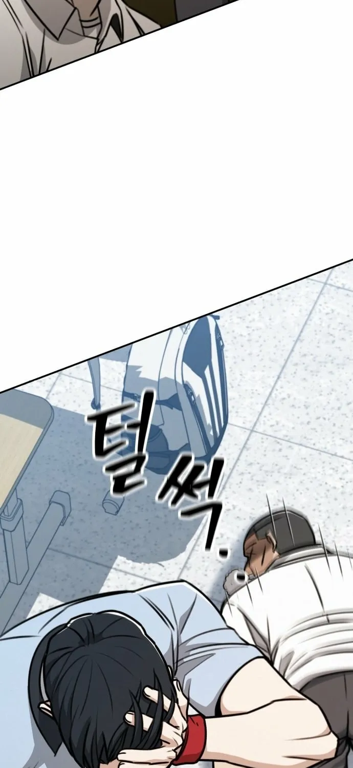 Chapter 1 - Image 162