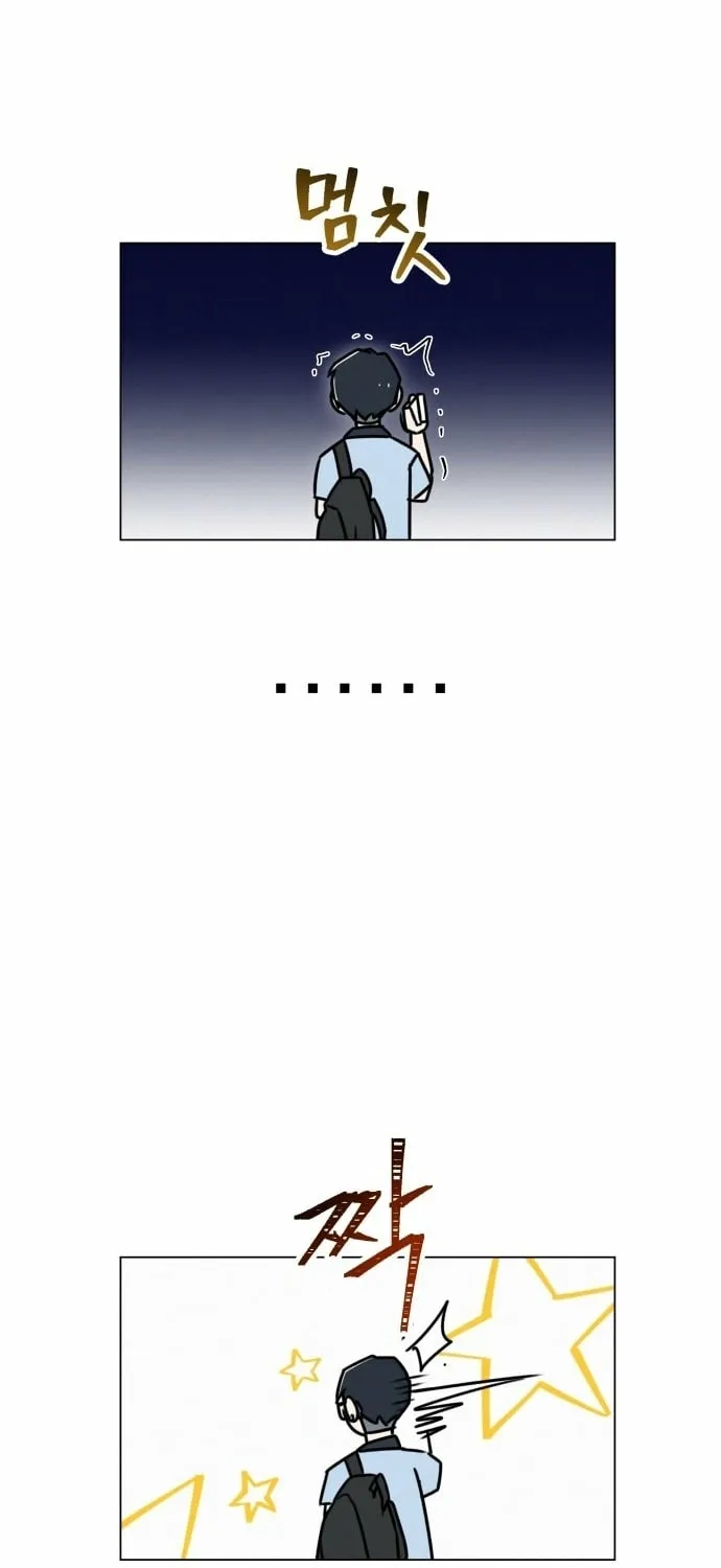 Chapter 1 - Image 25