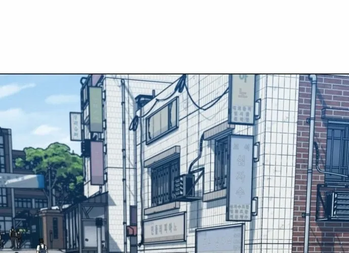 Chapter 1 - Image 28
