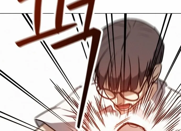 Chapter 1 - Image 32