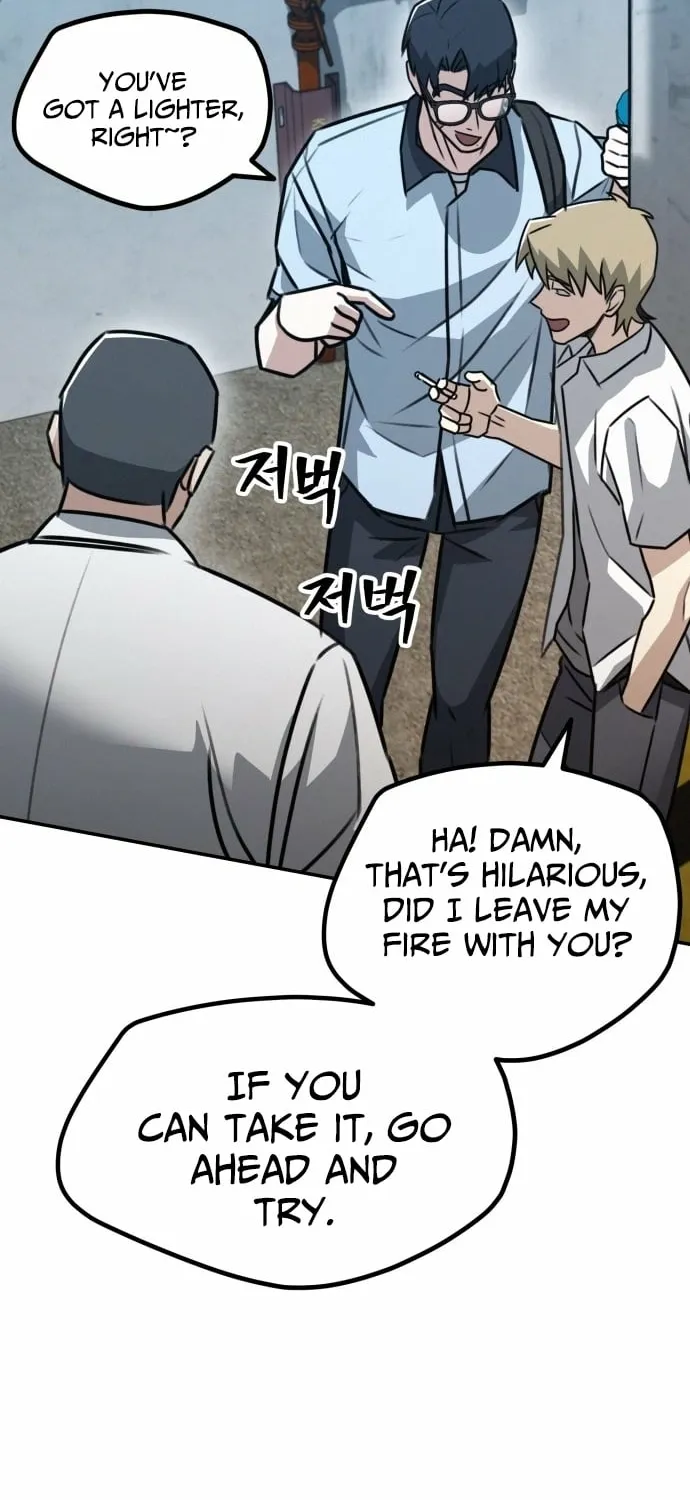 Chapter 1 - Image 50