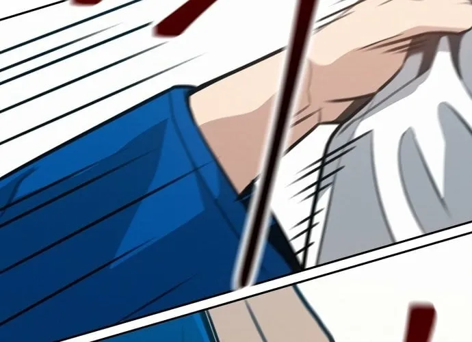 Chapter 1 - Image 8