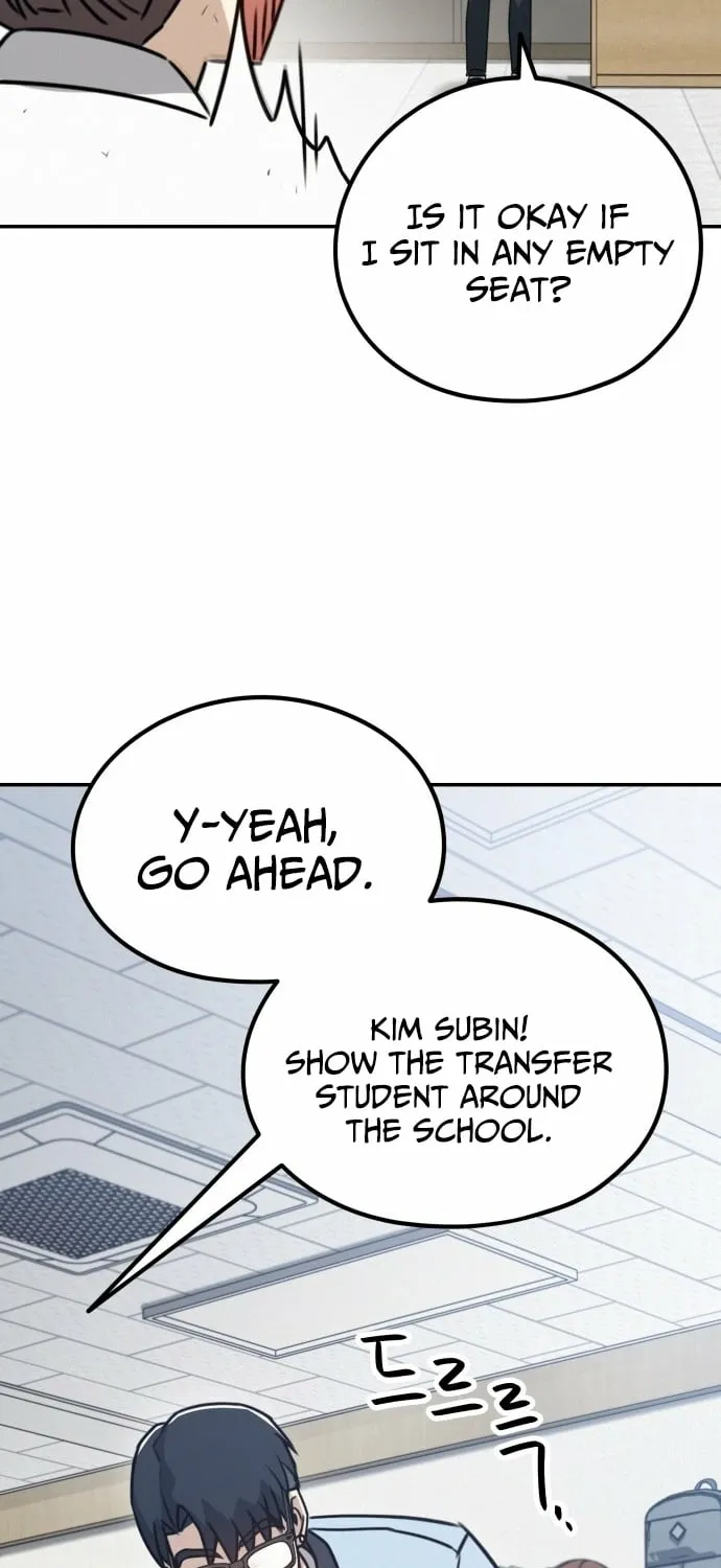 Chapter 1 - Image 85