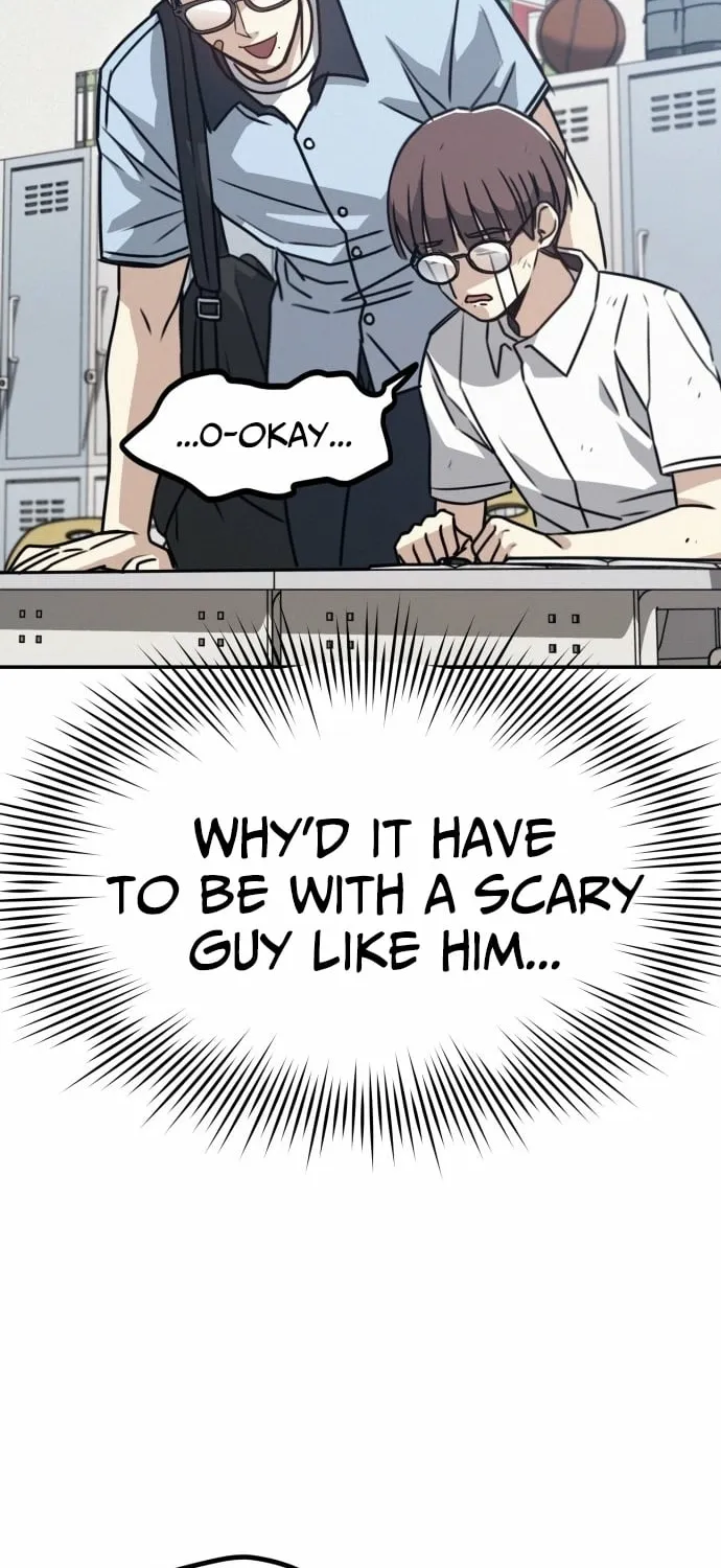 Chapter 1 - Image 86
