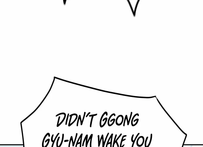 Chapter 1 - Image 88