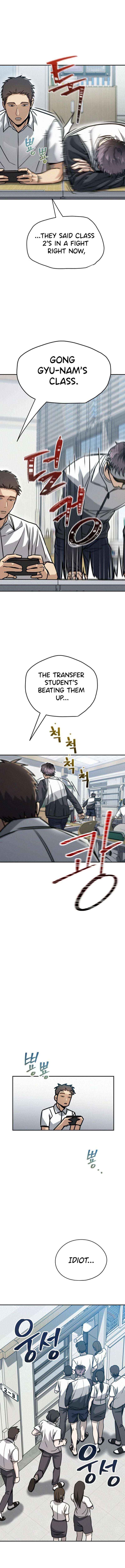 Chapter 2 - Image 2