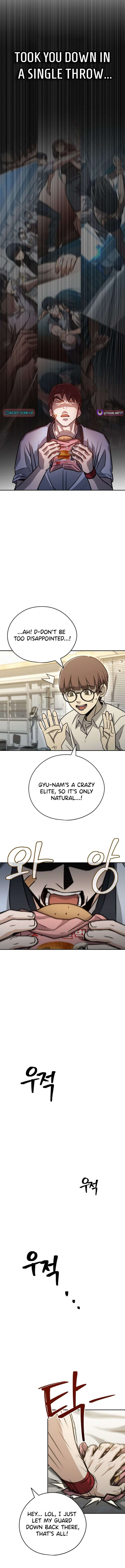 Chapter 2 - Image 10