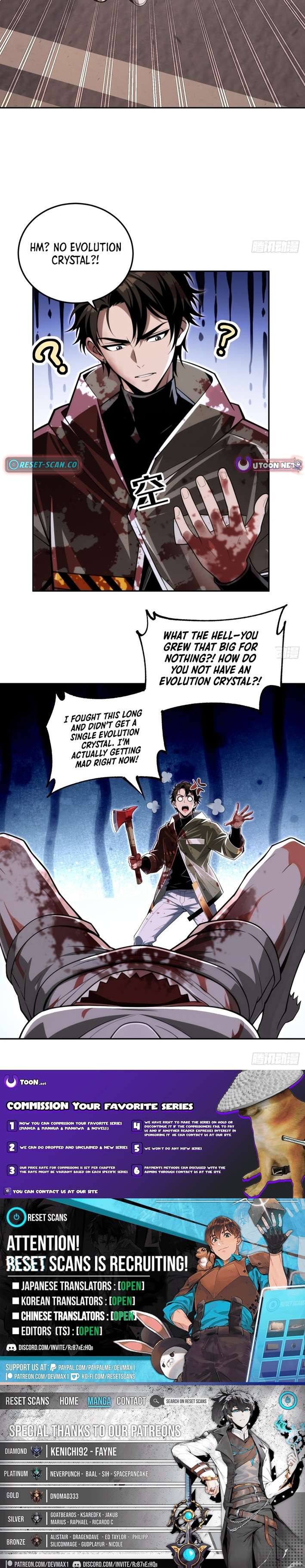 Chapter 55 - Image 7