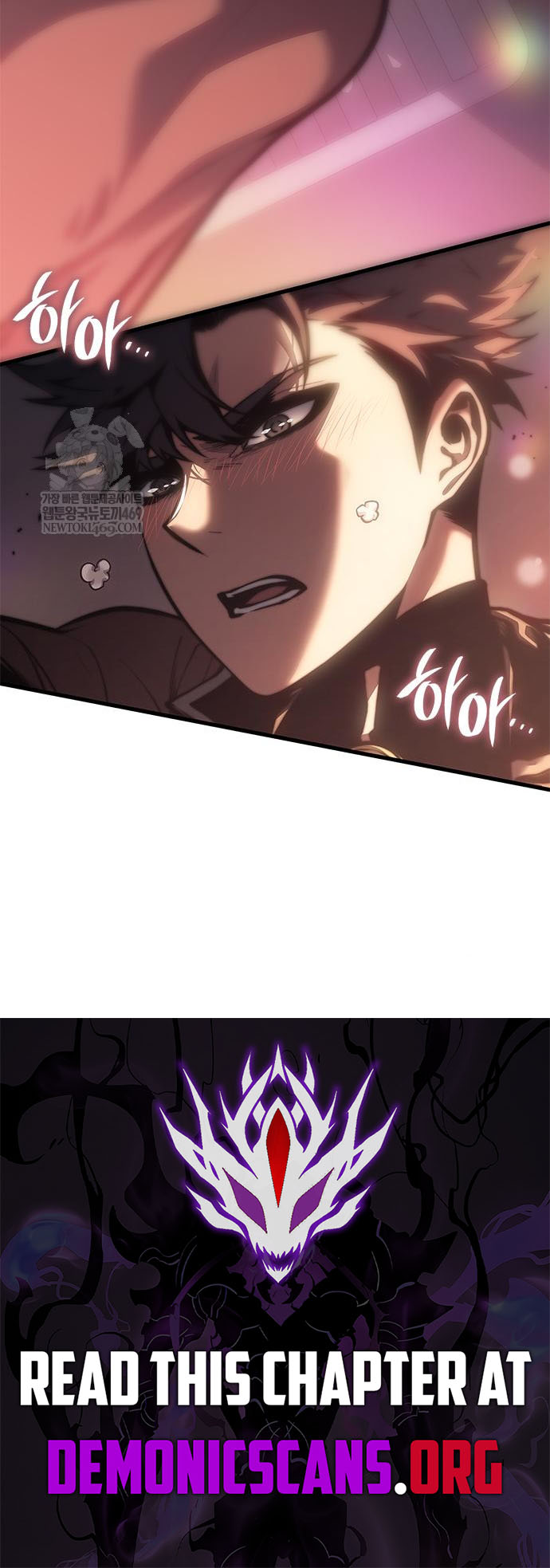 Chapter 79 - Image 12