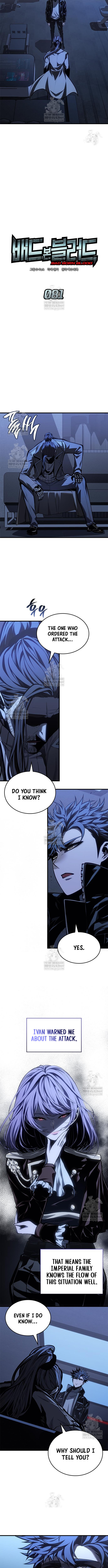 Chapter 81 - Image 5