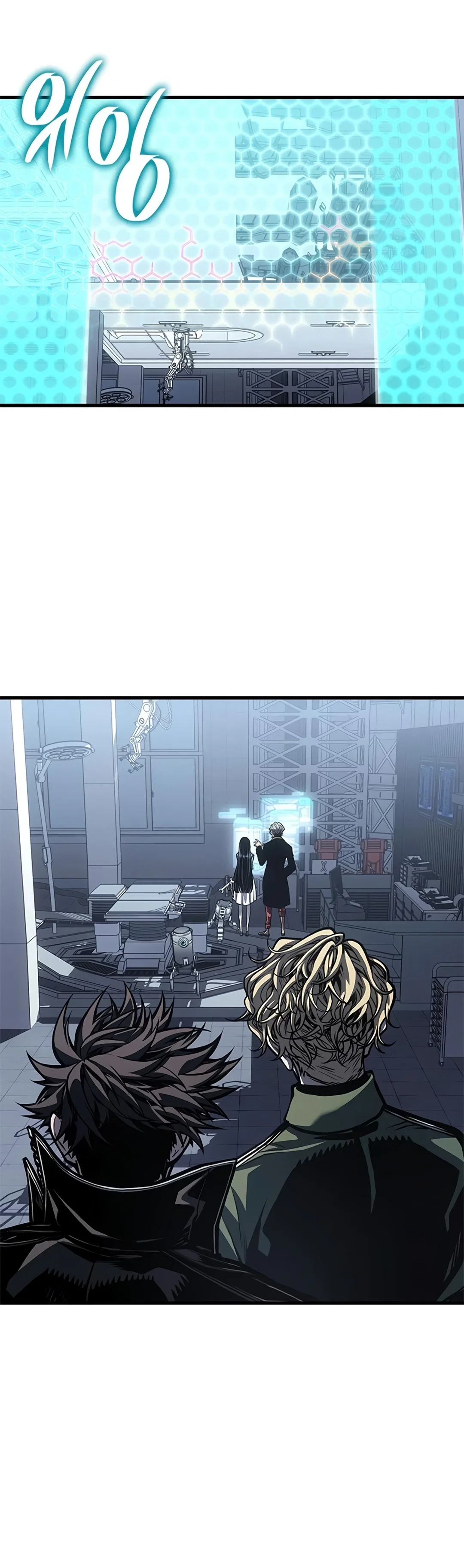 Chapter 82 - Image 3