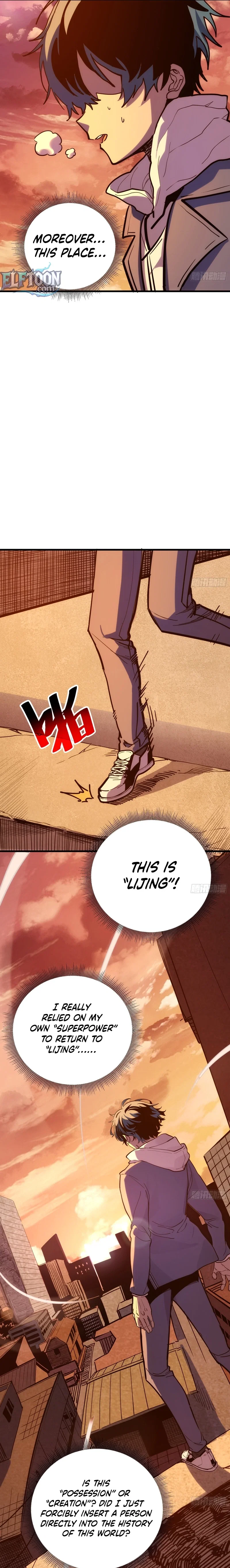 Chapter 1 - Image 7