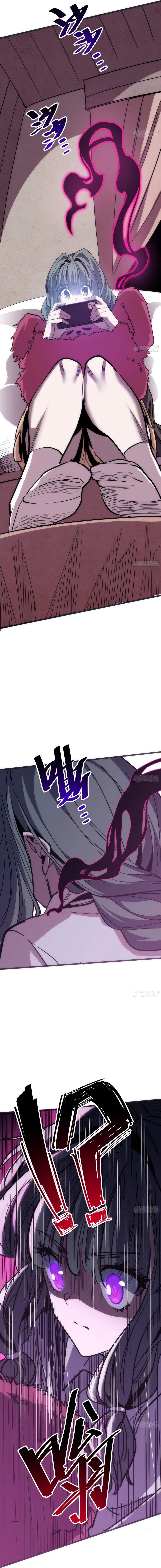 Chapter 11 - Image 7