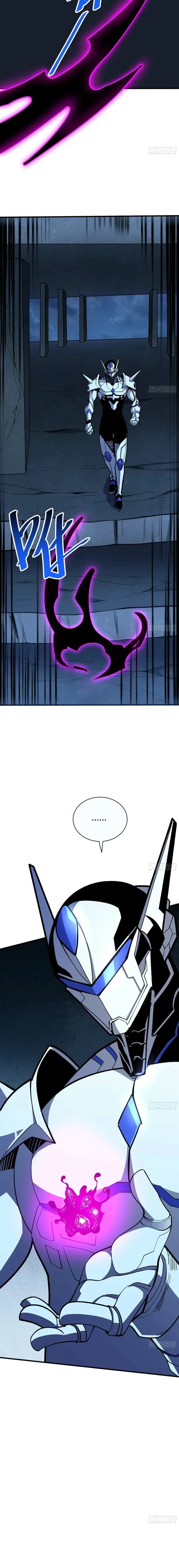 Chapter 4 - Image 6