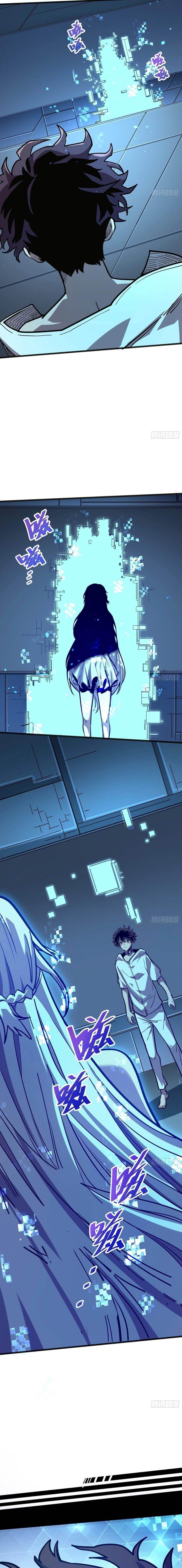 Chapter 9 - Image 7