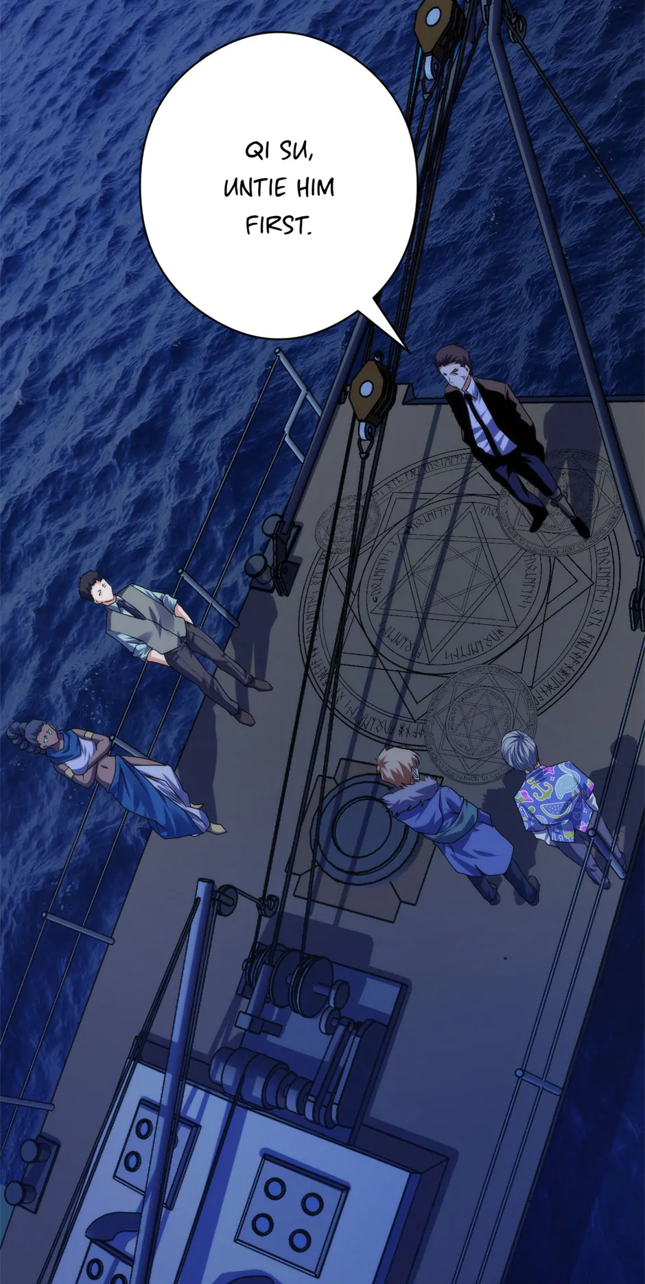 Chapter 103 - Image 5
