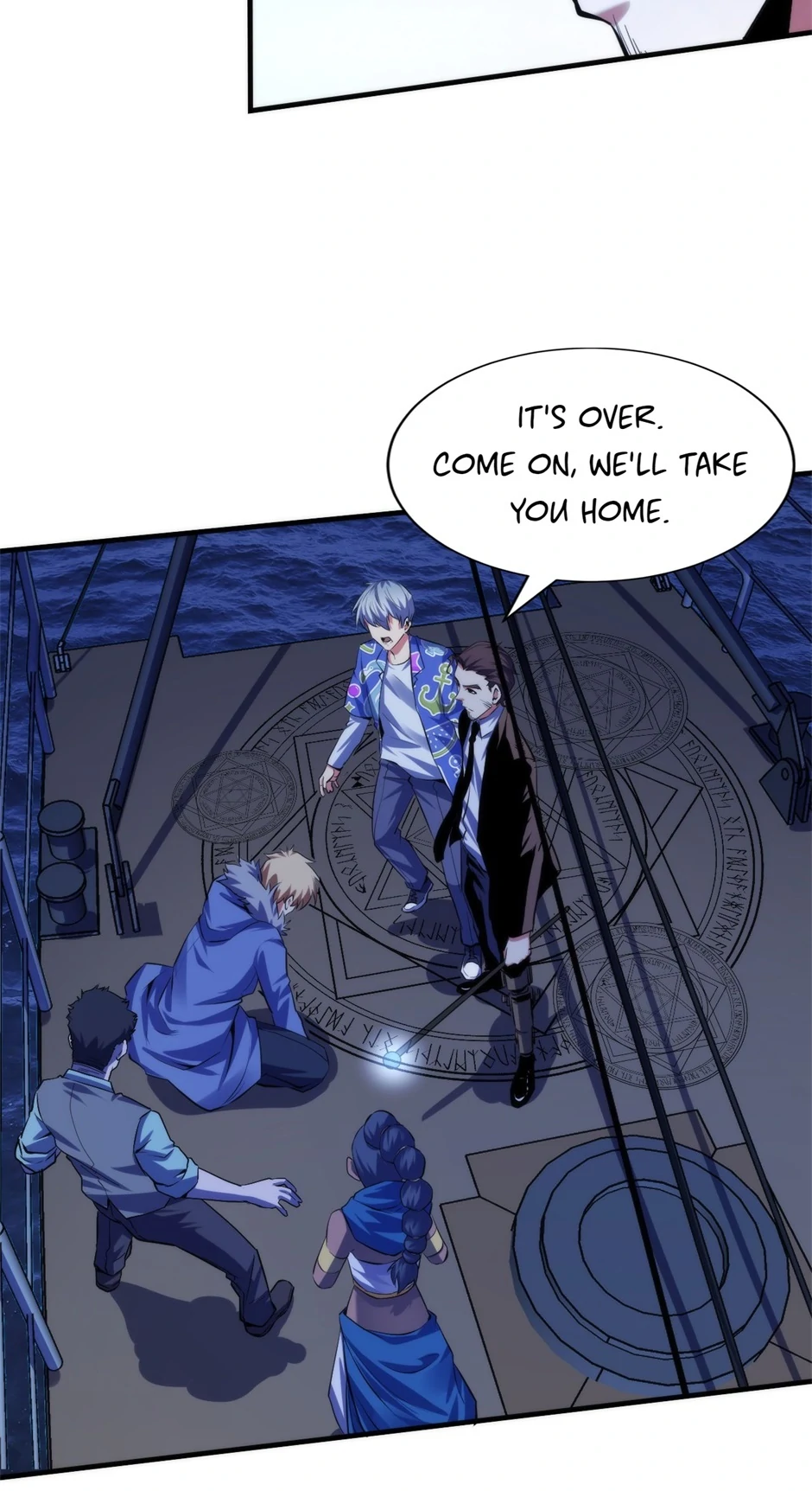 Chapter 104 - Image 45
