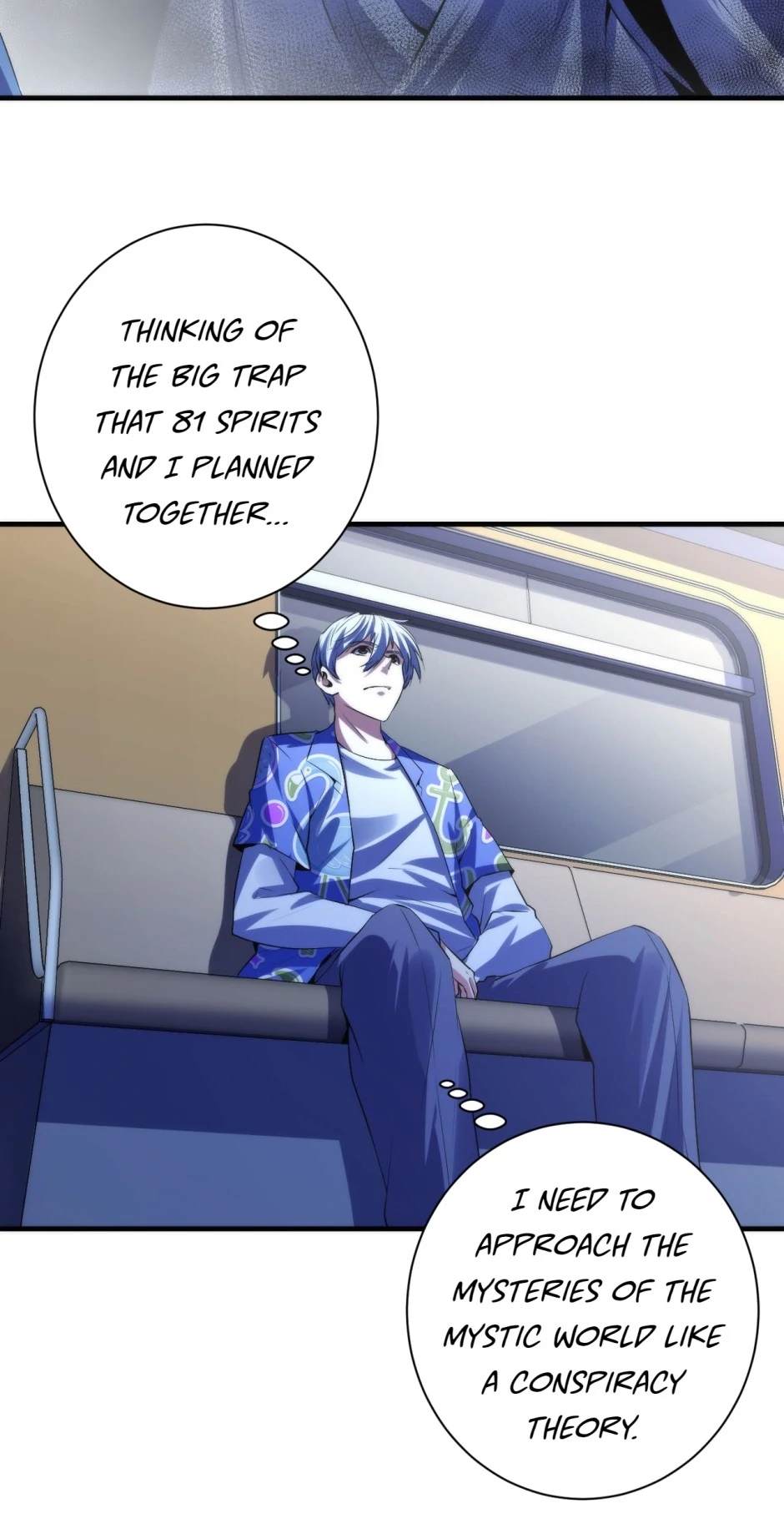 Chapter 105 - Image 8