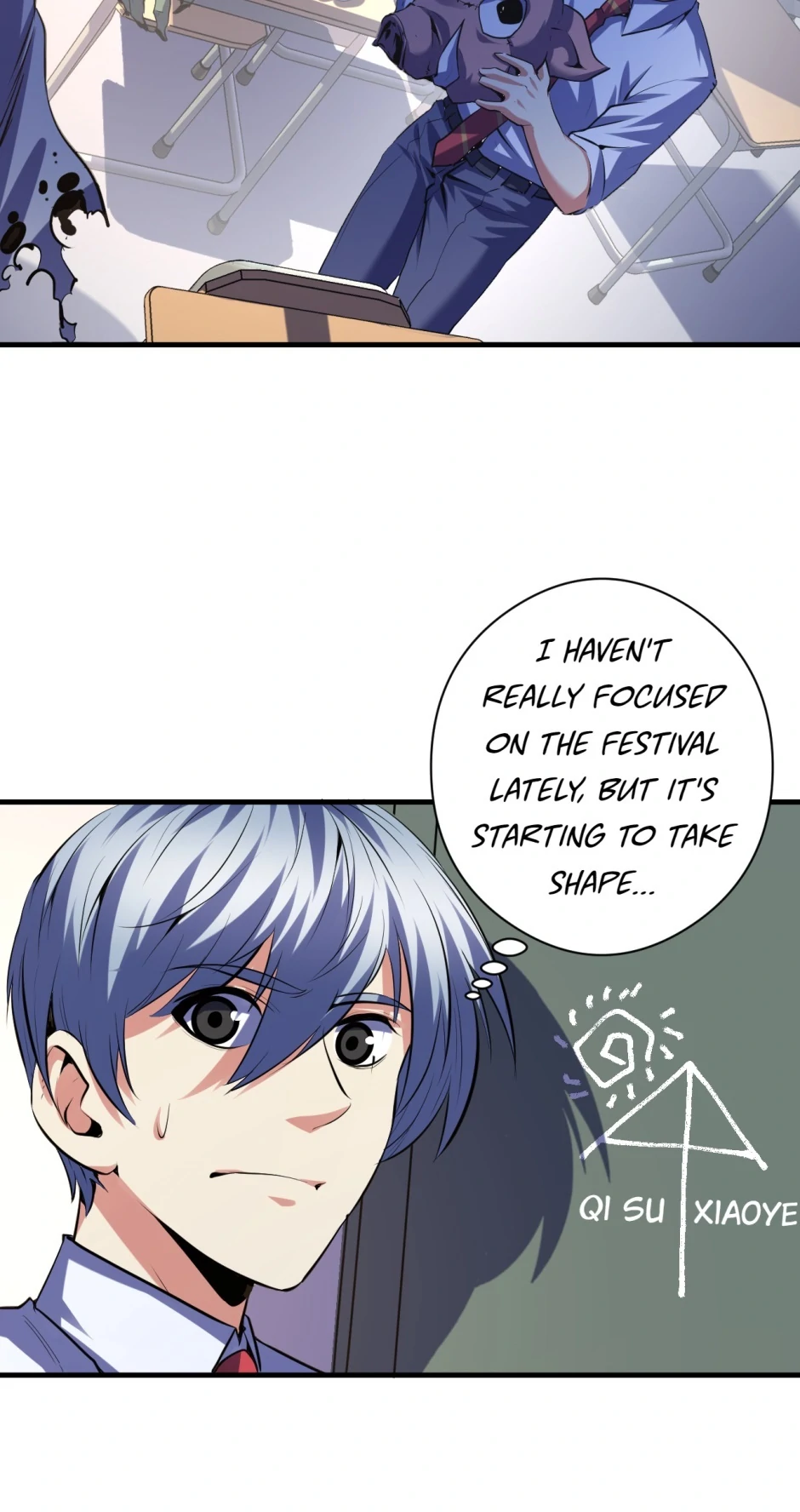 Chapter 107 - Image 44