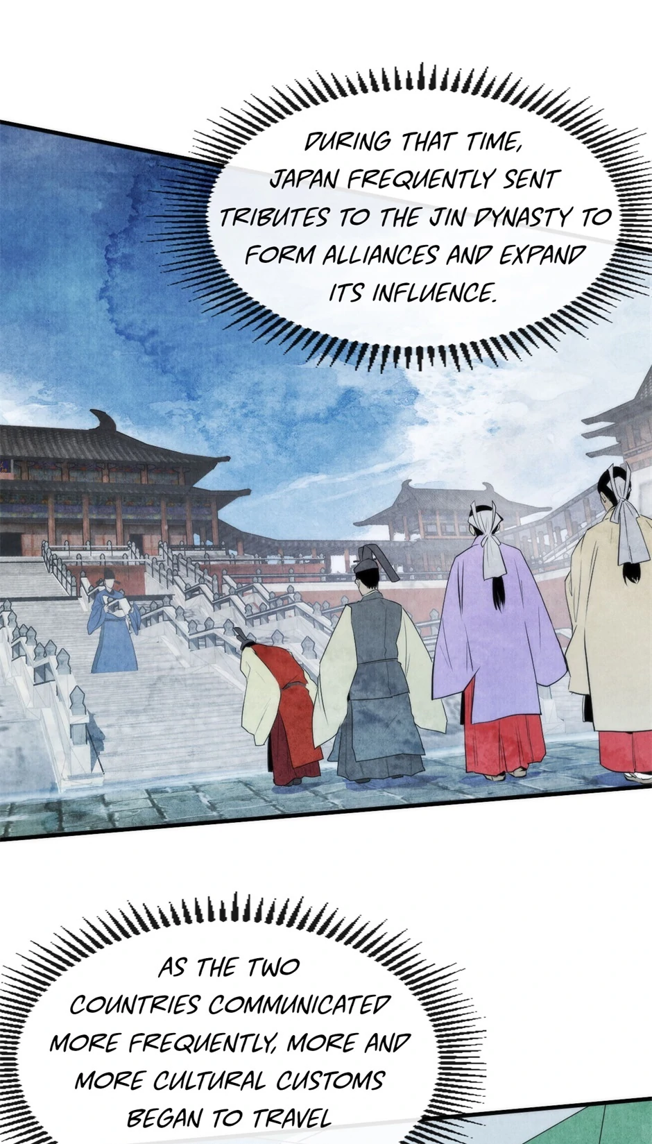 Chapter 107 - Image 8