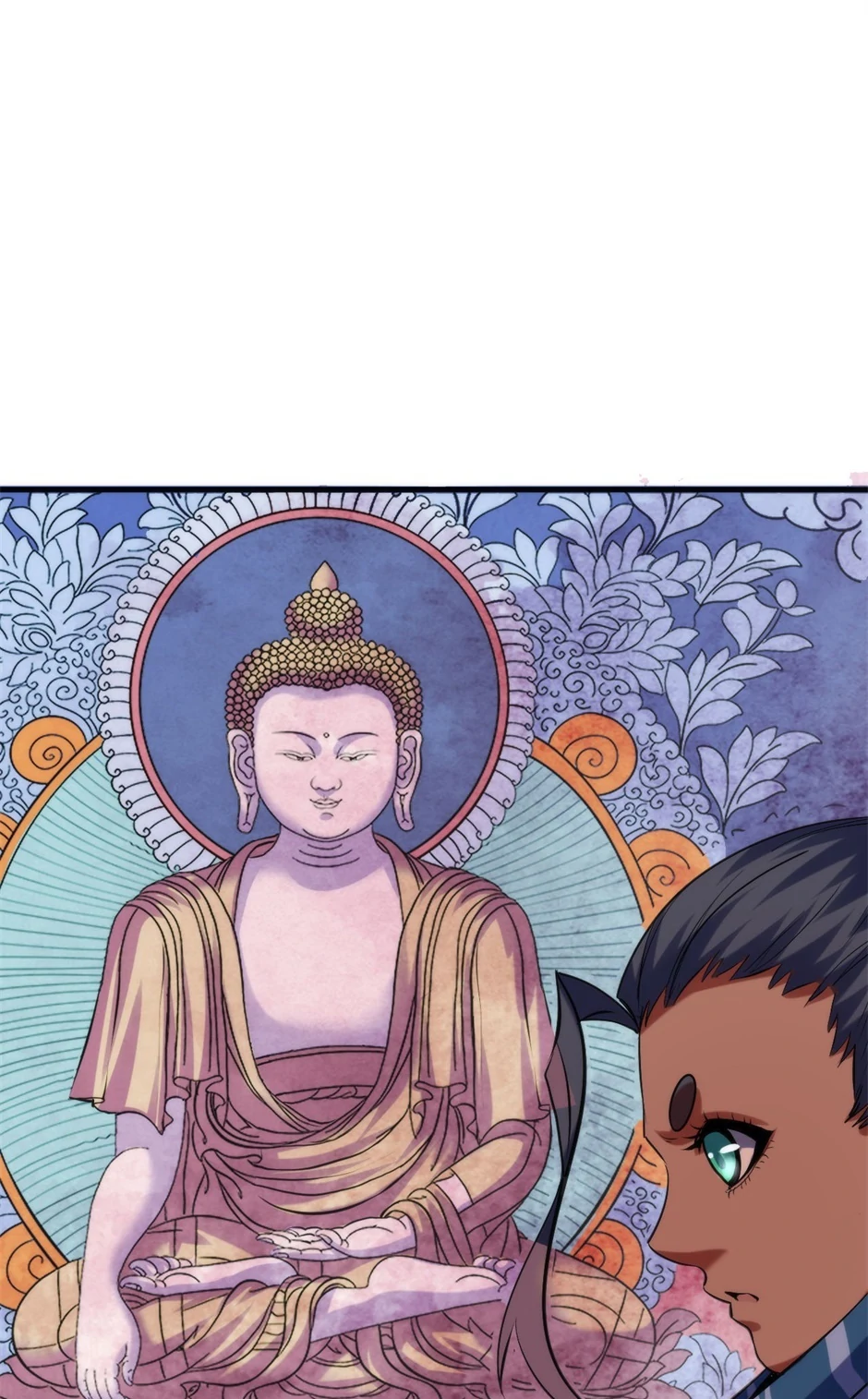 Chapter 110 - Image 3