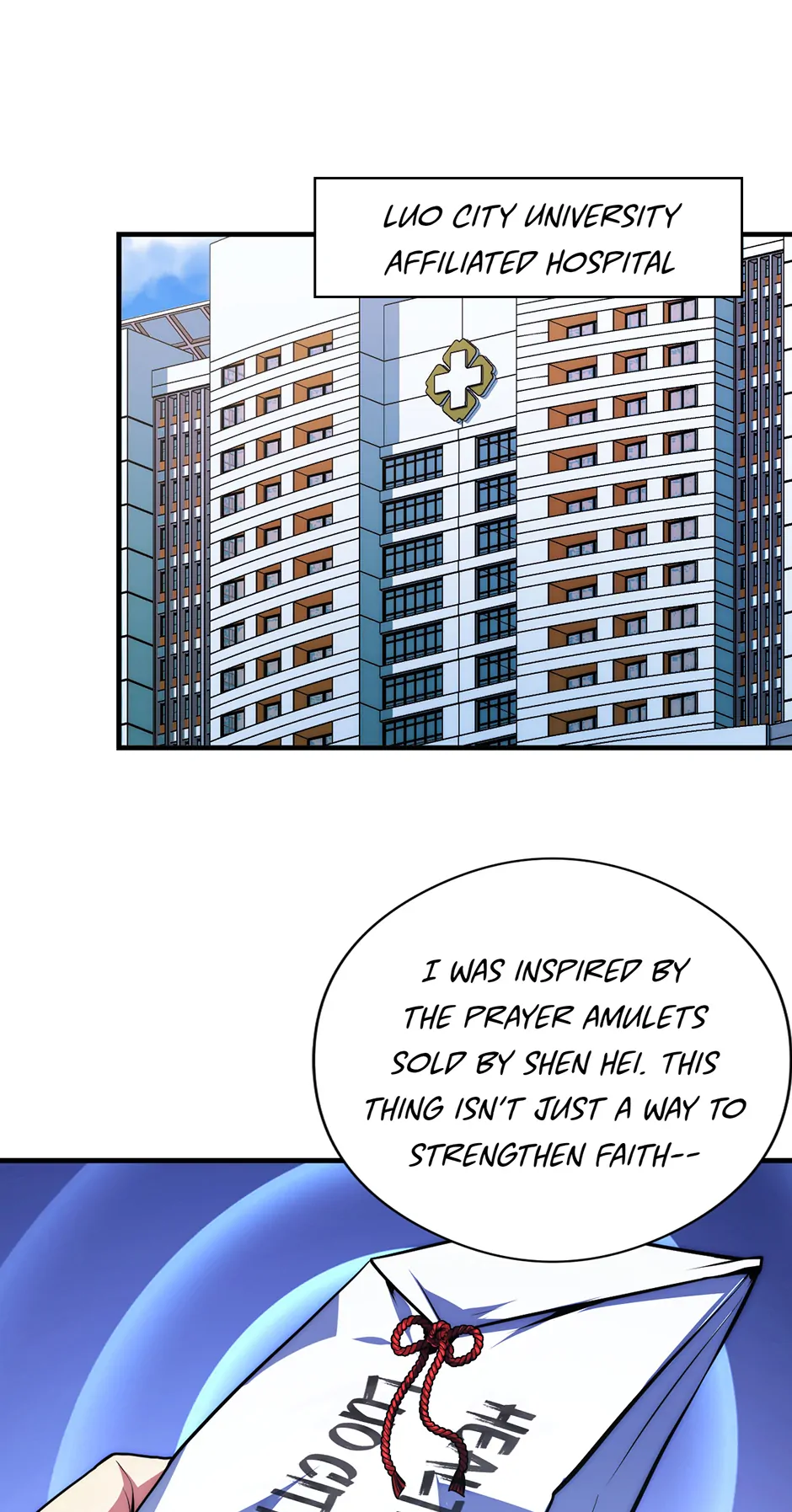 Chapter 121 - Image 31