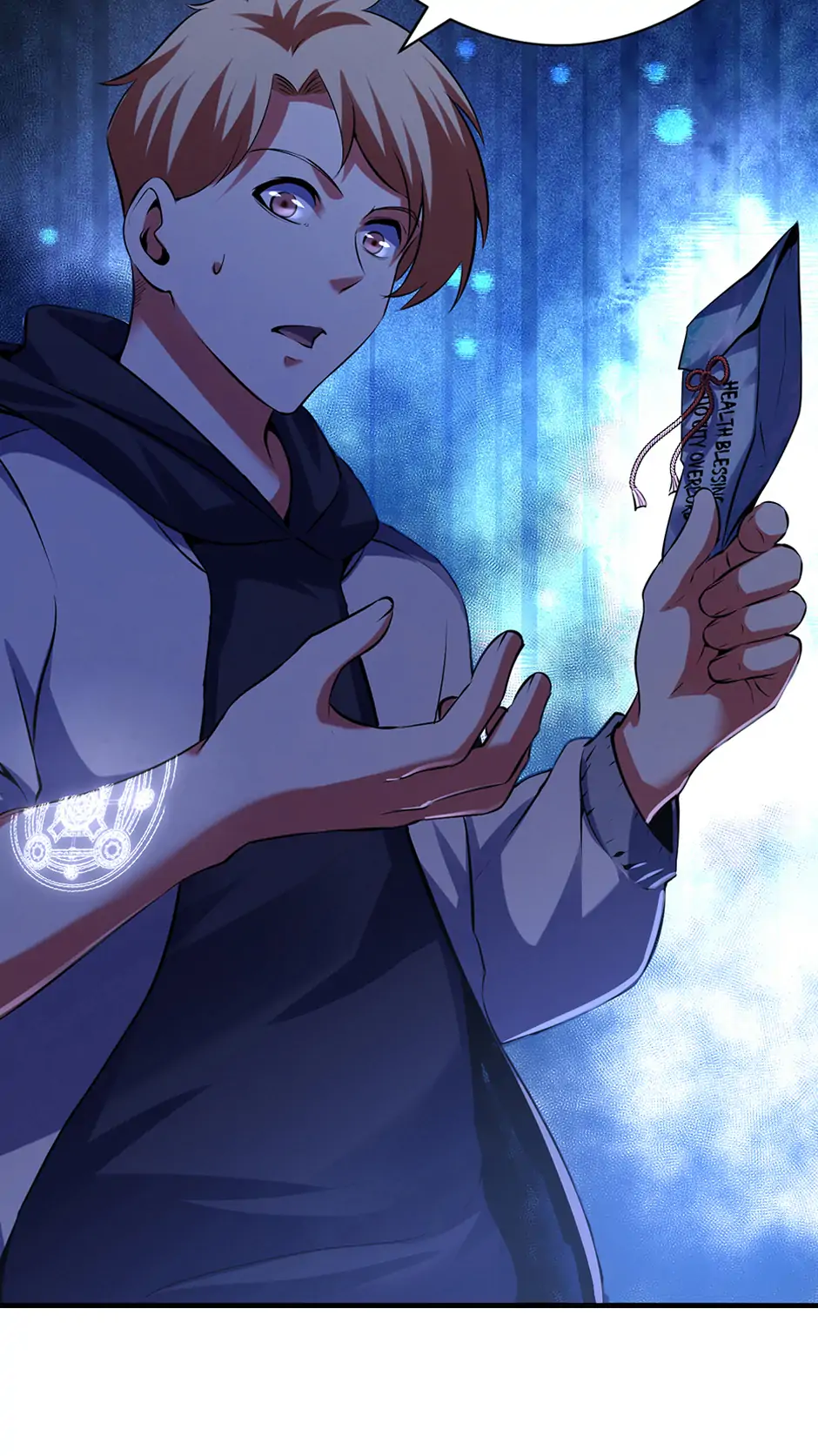Chapter 122 - Image 31